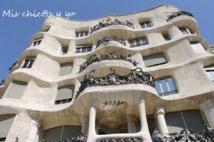 Fachada Pedrera Barcelona