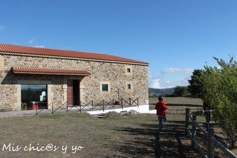 Domus museo Juliobriga