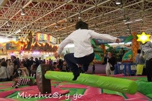 Hinchables Cornella