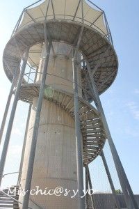 Prat de Llobregat
