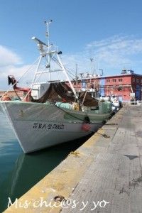 Moll dels pescadors, Barcelona