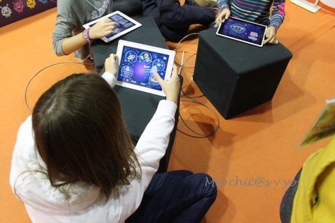Protección datos en el Festival de la Infancia