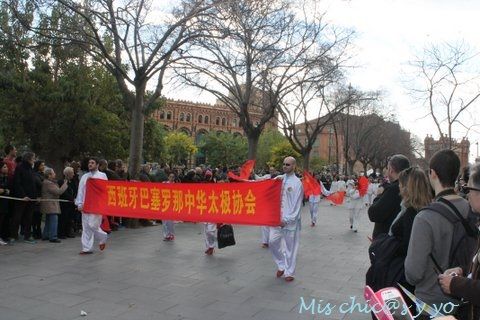 Año Nuevo Chino en Barcelona